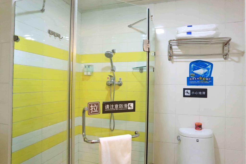7Days Inn Chongqing Jiefangbei Jiaochangkou Subway Station Rom bilde